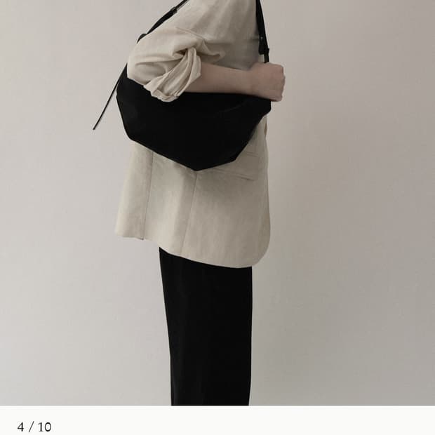 낫띵리튼 호보백 스웨이드