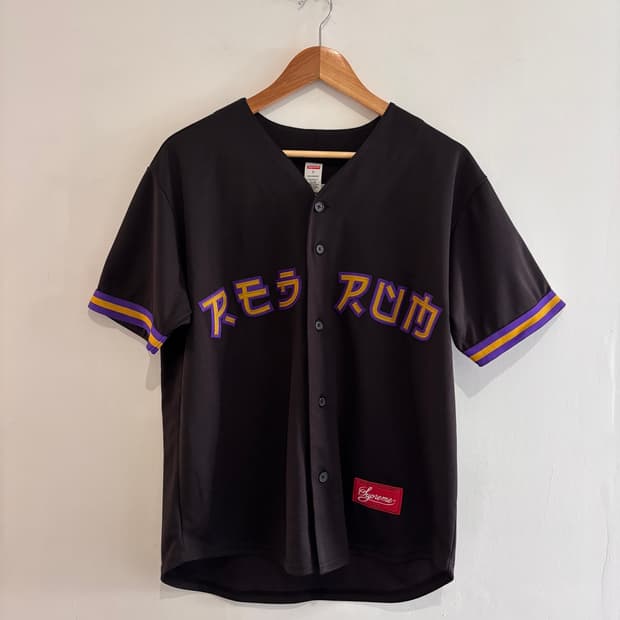 Supreme redrum baseball jersey
