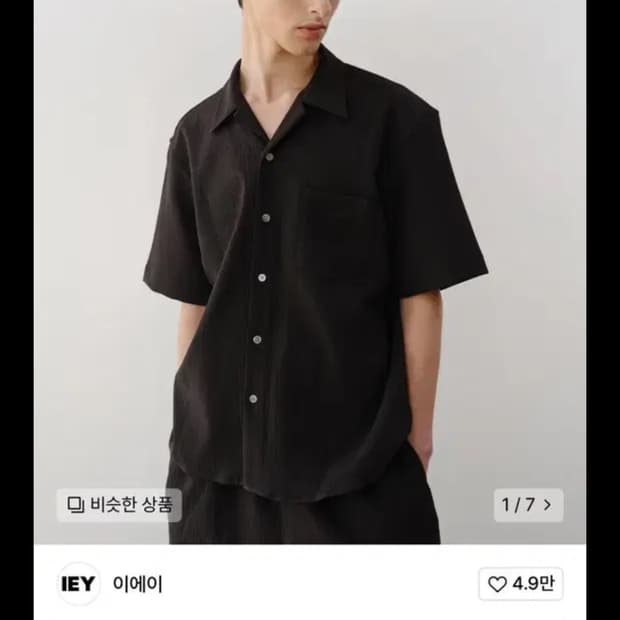 이에이 NANO CHECK OPEN SHIRTS Black M사이즈