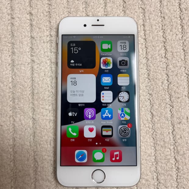 아이폰6s 실버 128GB 상태좋은 A급