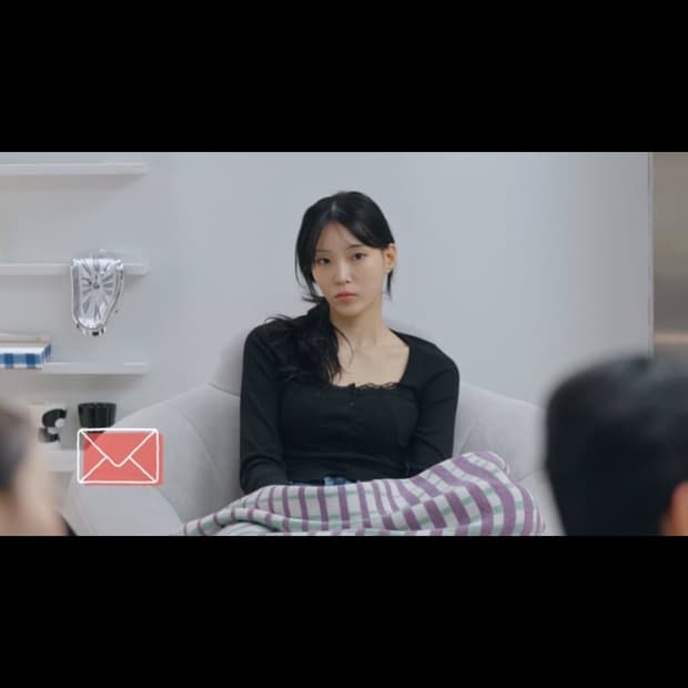 제니오 벨 레이스 가디건