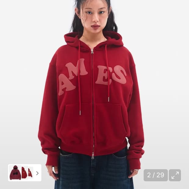 아메스 후드집업