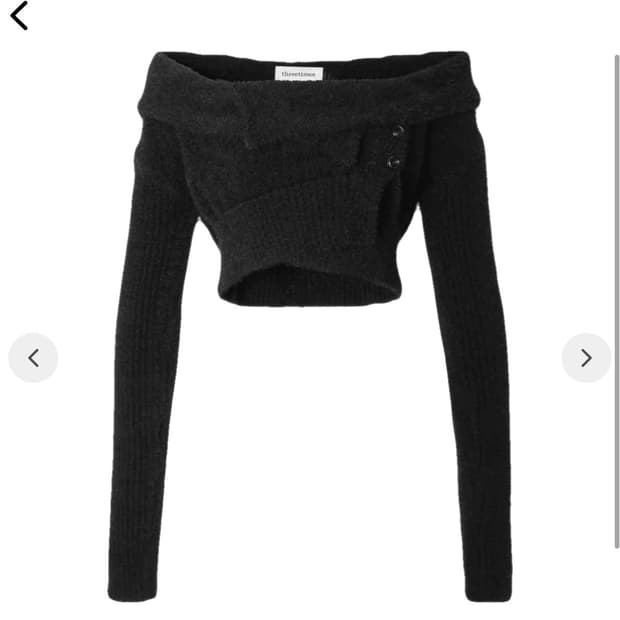 threetimes Hairy wrap cardigan