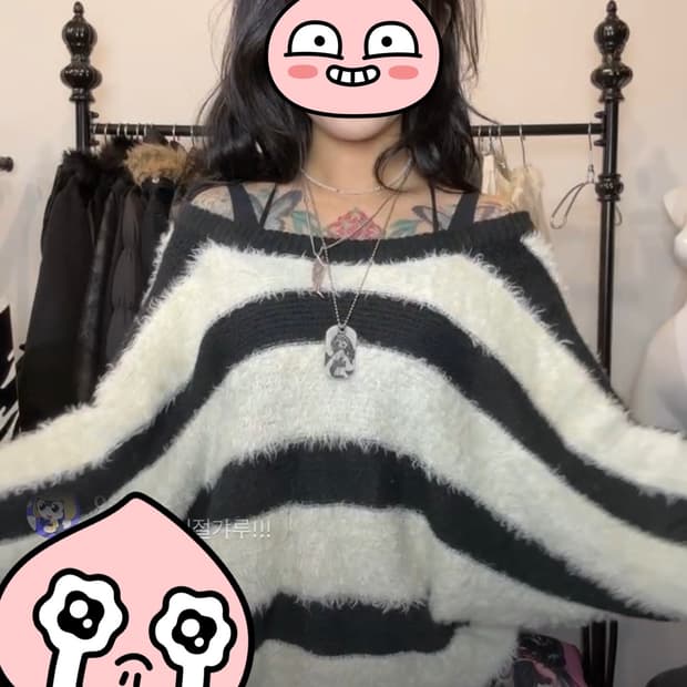 단가라니트 아케호무 가오리핏 갸루 아카이브 니트 스트라이프