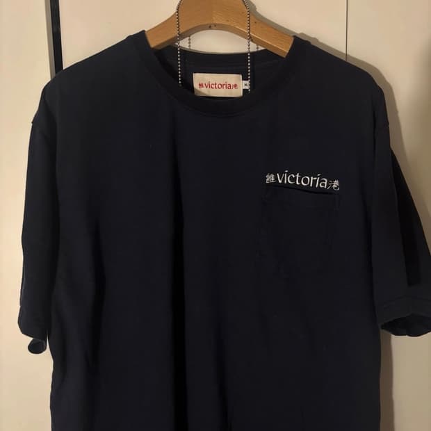 Victoria hk Pocket tshirts (xl)