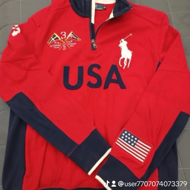 희귀매물)폴로 니트