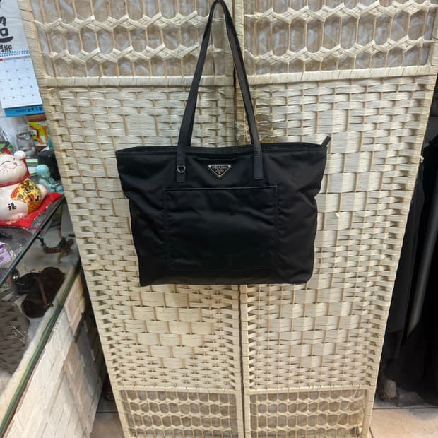 정품 프라다 나일론 쇼퍼백 팝니다