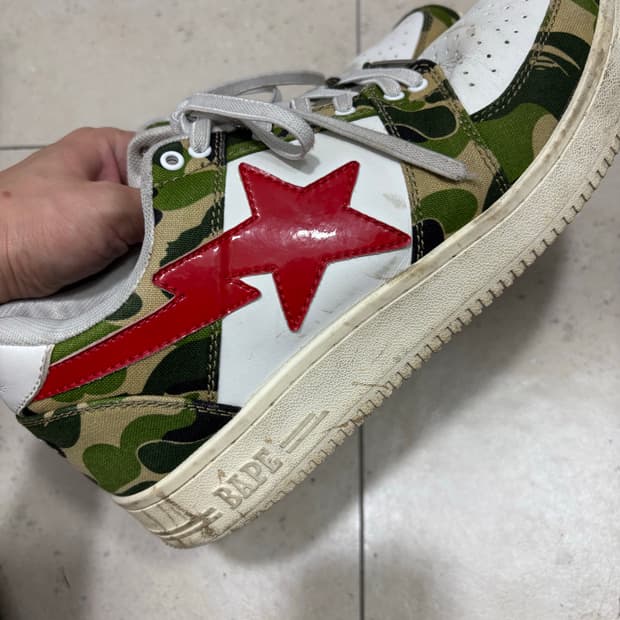 베이프스타 270