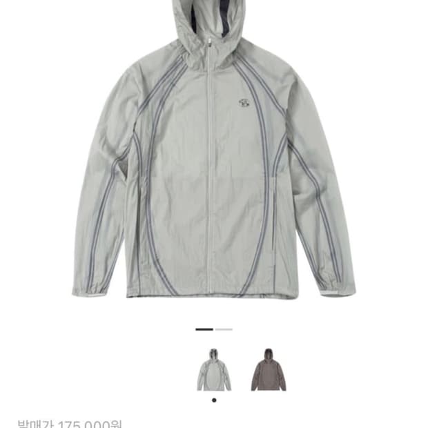 산산기어 심 실링 자켓 제이드-카키