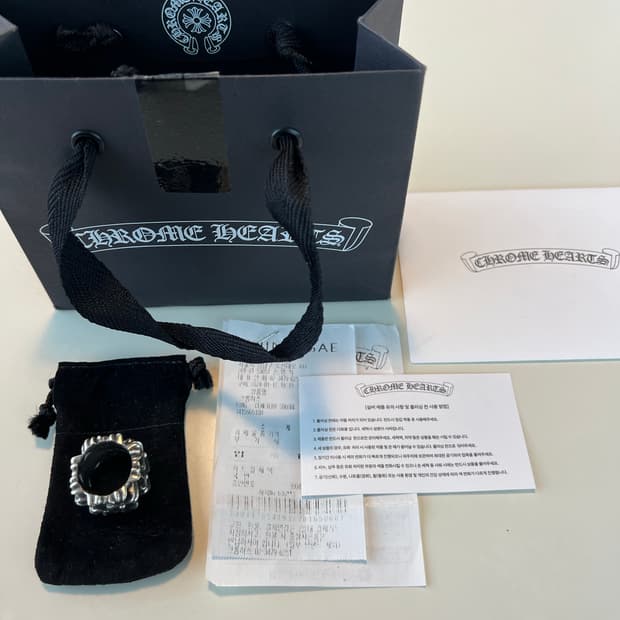 [us9] 크롬하츠 세메터리 스퀘어링