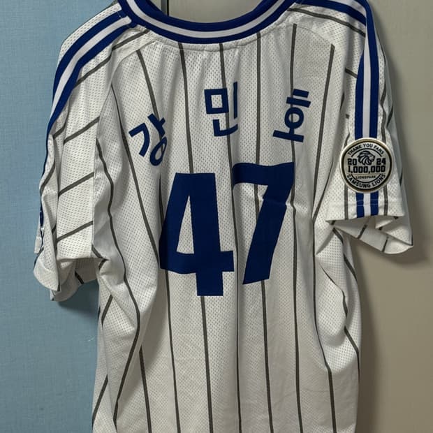 새상품)삼성라이온즈 100만 관중 티셔츠 110사이즈 강민호 마킹