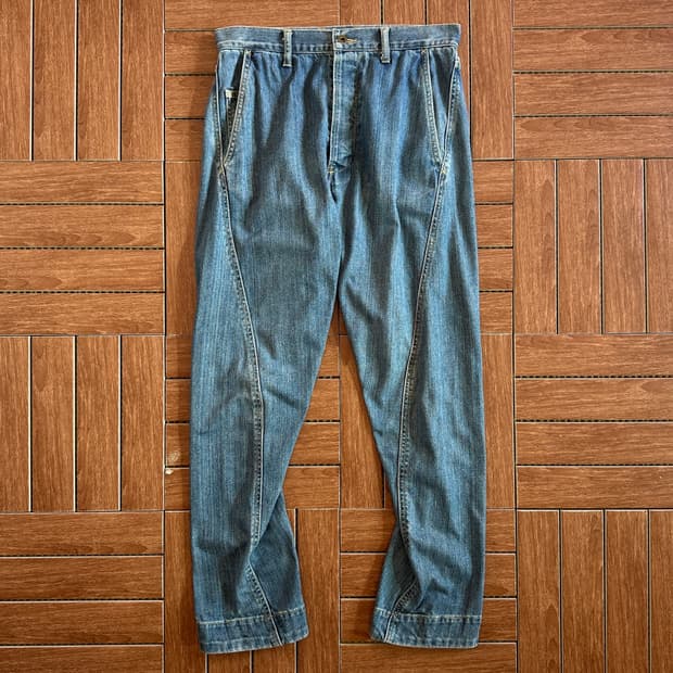 Bexist engineered cotton denim pants
