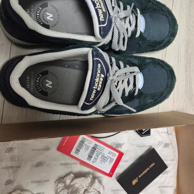 뉴발란스 991 그린(폰데로사파인) 280사이즈