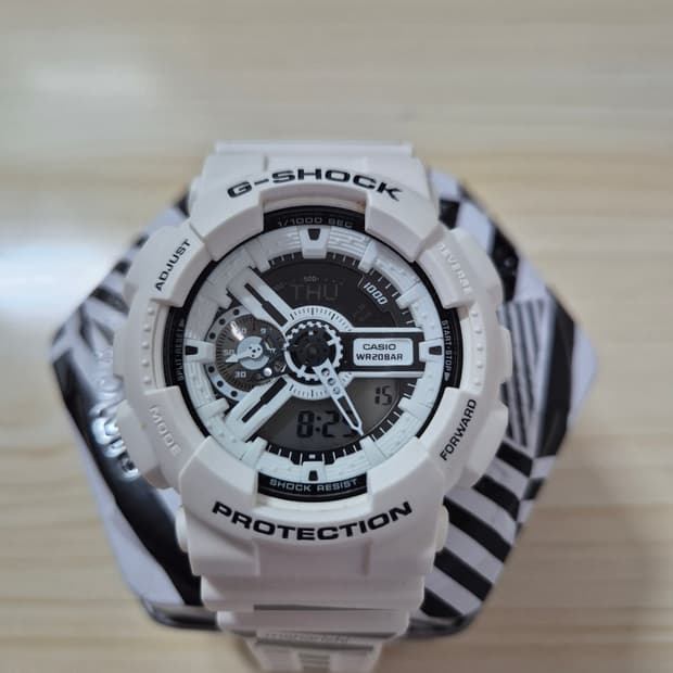 G-Shock X Maharishi 에미넴 시계