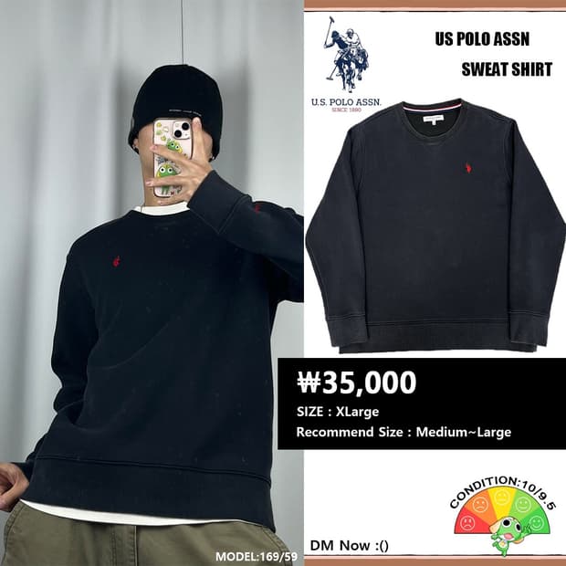 <US 폴로 에센 스탠다드 맨투맨> No.1392