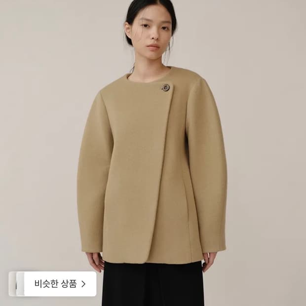 킨더살몬 Niels Jacket Moss