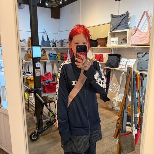 DC 네이비 트랙탑