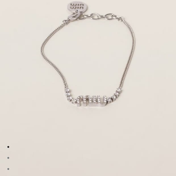 미우미우 실버 목걸이