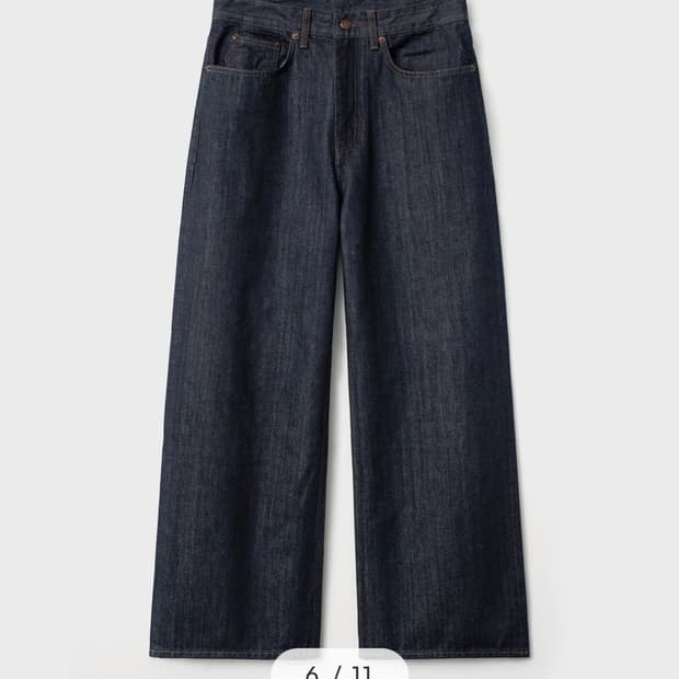 벨리에 트루와이드 데님팬츠 로우 인디고 W32/L32