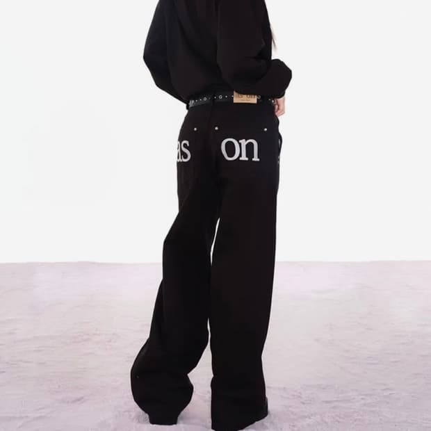 애즈온 ason 스모그 와이드 팬츠