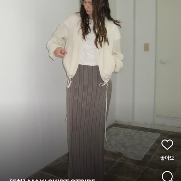 노앤뮤트 롱스커트 