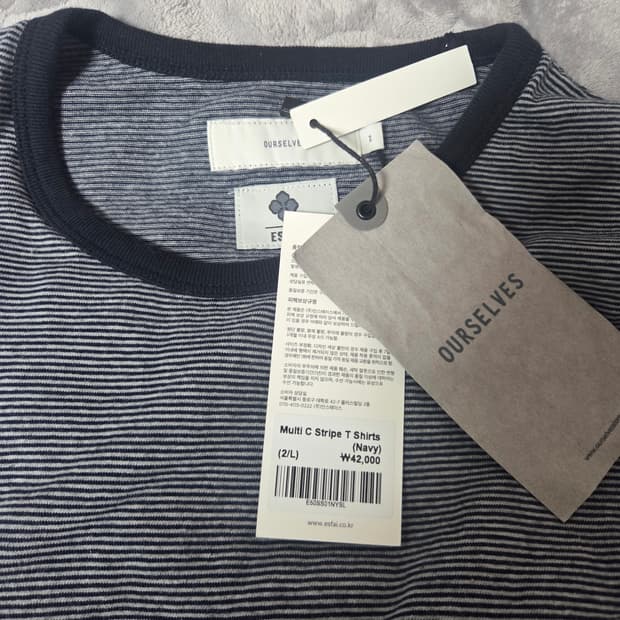 아워셀브스 에스파이 티셔츠