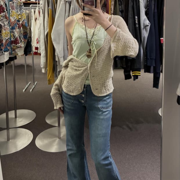 Retro Meadow Vibe 🧼❇️