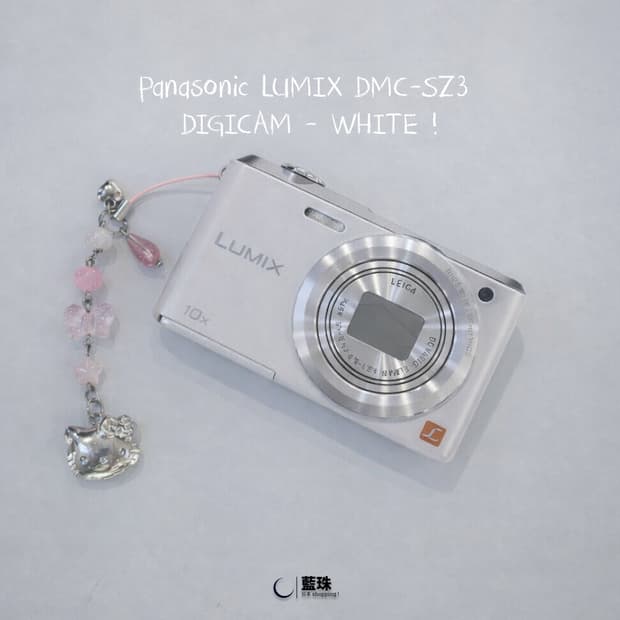 파나소닉 DMC-SZ3 빈티지 컴팩트 디지털 카메라 화이트