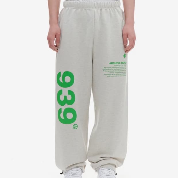 아카이브볼드 939 스웻팬츠