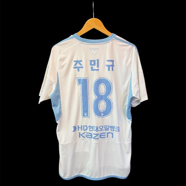 [국내XL]2024 울산 현대 어웨이 주민규 유니폼