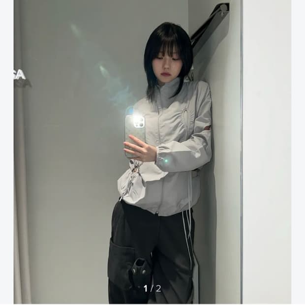 (새상품)나체 스트랩 카고 와이드 팬츠 차콜