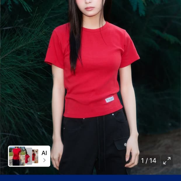 로제프란츠 Essential Rose Label T-Shirt [Red]