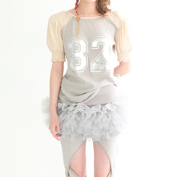 샵페어리 볼륨 튤 스커트 