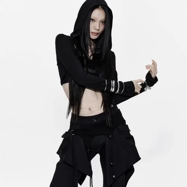 카시코 후디드 볼레로 희귀템