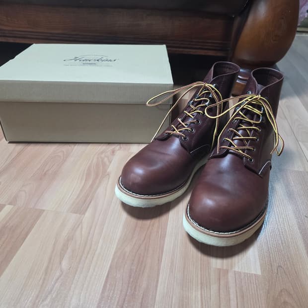 호킨스 부츠 275