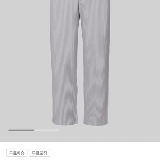 옴므플리세 베이직 라인 팬츠 (3)