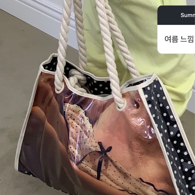 스컬프터 젤리 빅백 구합니다