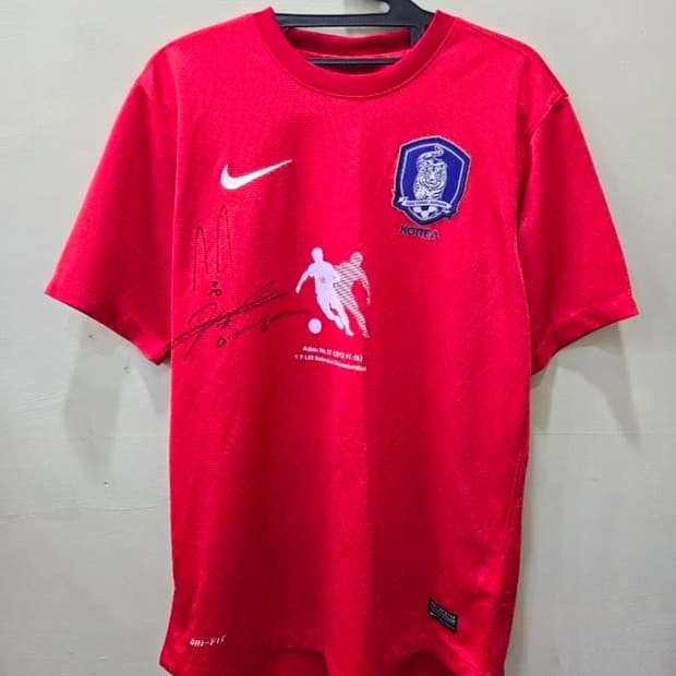 [Nike] KFA 이영표 은퇴 한정판 친필사인 유니폼