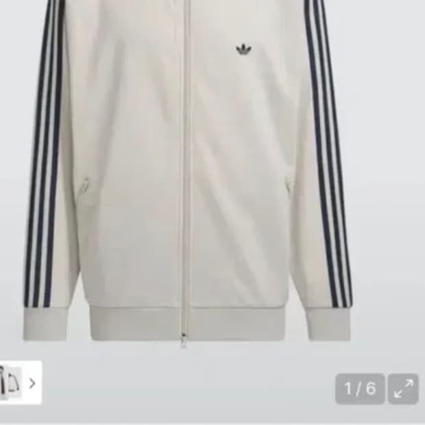 아디다스 베켄바우어 트랙탑 팝니다