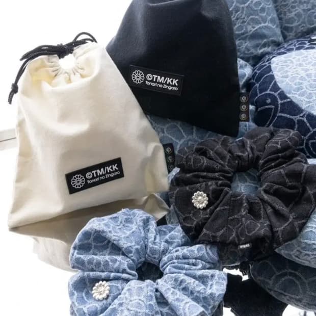 (새상품)카이카이키키 무라카미 데님 스크런치 블랙 일본 정품 미사용