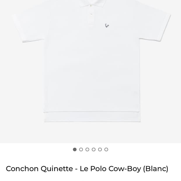 Conchon Quinette 카라티