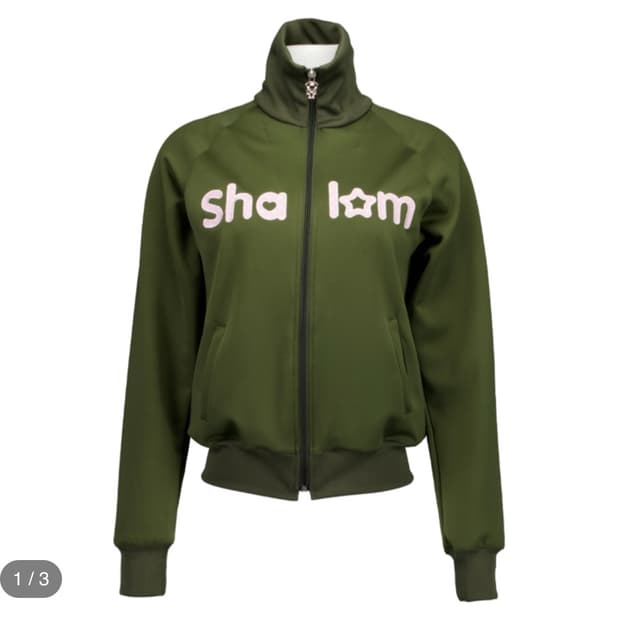 샬롬클럽 져지 카키