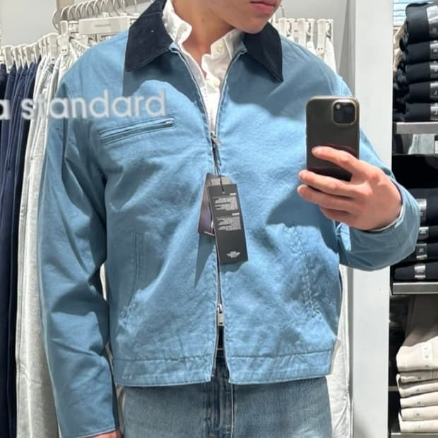 무탠다드 세미크롭 워크자켓 블루 그레이 M사이즈