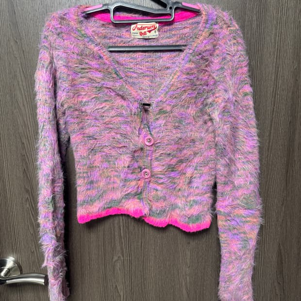 앤더슨벨 설리번 가디건