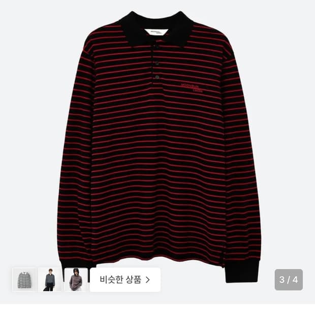 문선 스프라이트 PK 셔츠 체리콕