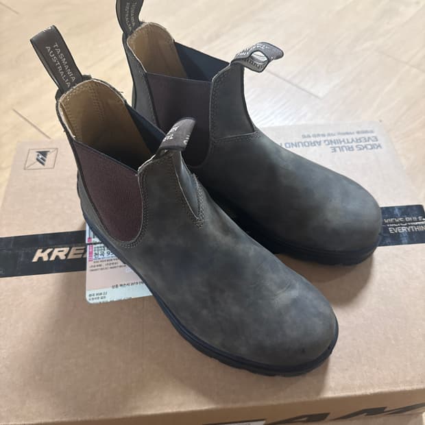 블런드스톤 러스틱브라운 270