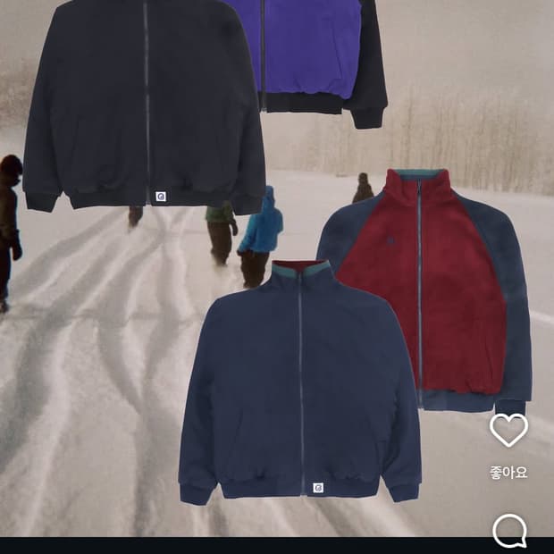 1011갤러리 플리스 구매합니다