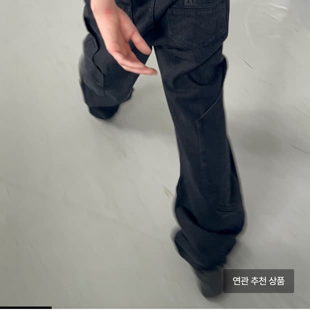 플라스틱프로덕트 calf pocket pants