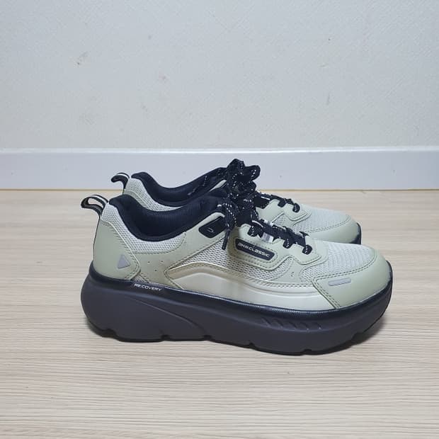 아키클래식 범퍼트레이너 운동화 270