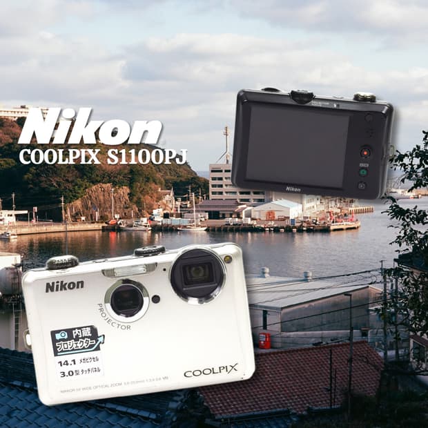 니콘 쿨픽스 S1100PJ 디카✨